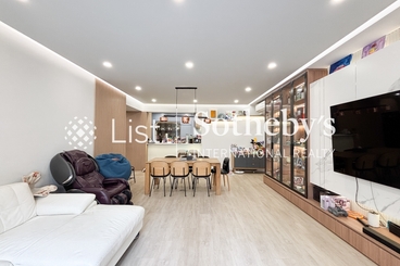 Hong Lok Mansion 康樂大廈 | 