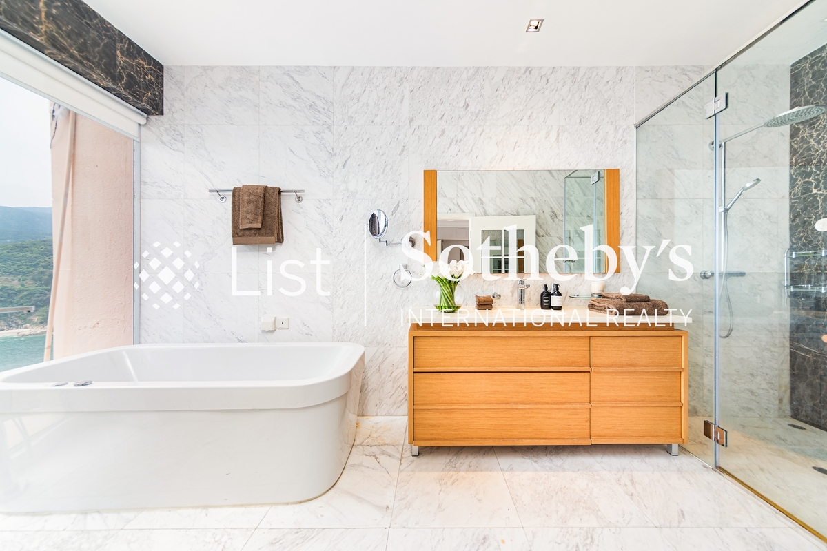 Redhill Peninsula 紅山半島 | Master Bathroom