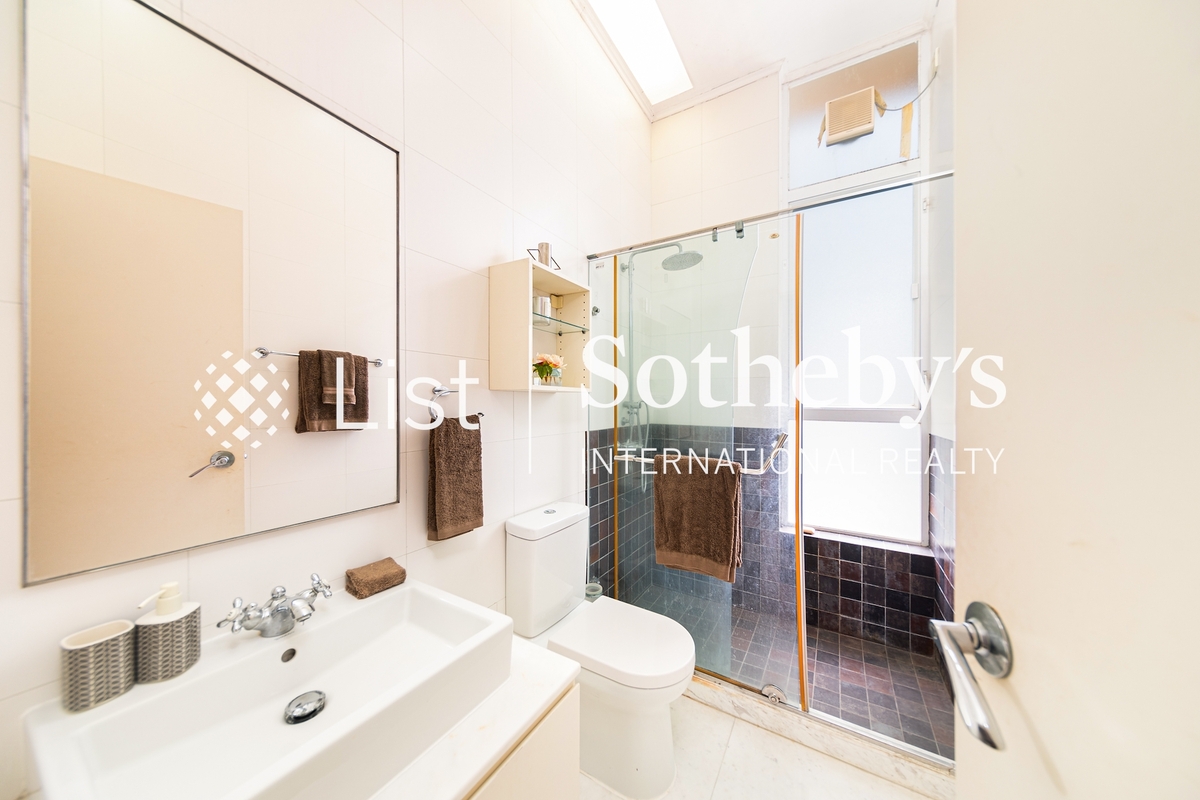 Redhill Peninsula 紅山半島 | Third En-suite Bathroom