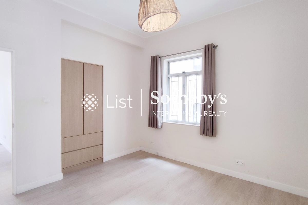 Donnell Court 端纳大厦 | Third Bedroom