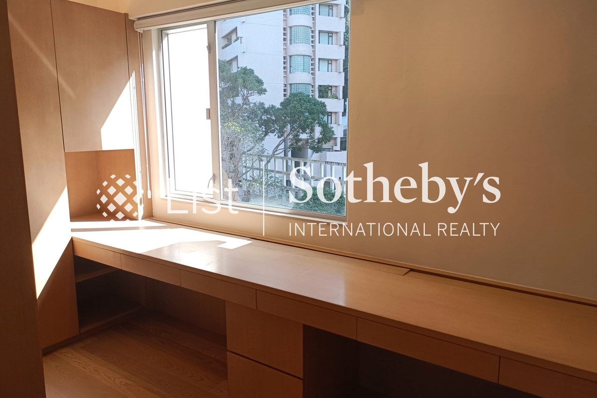 Greenland Court 恒翠园 | Study Room