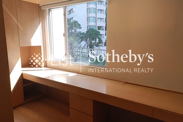 Greenland Court 恒翠園 | 