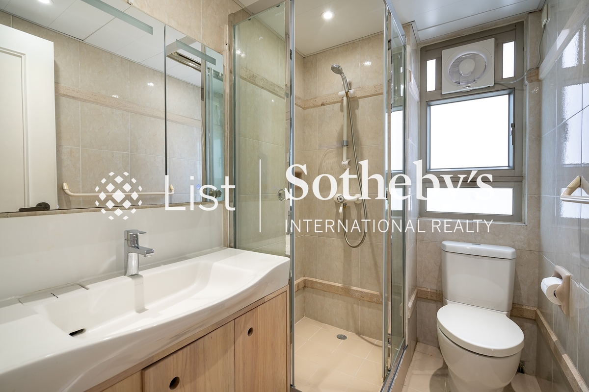 Wing Hong Mansion 永康大廈 | Guest Bathroom