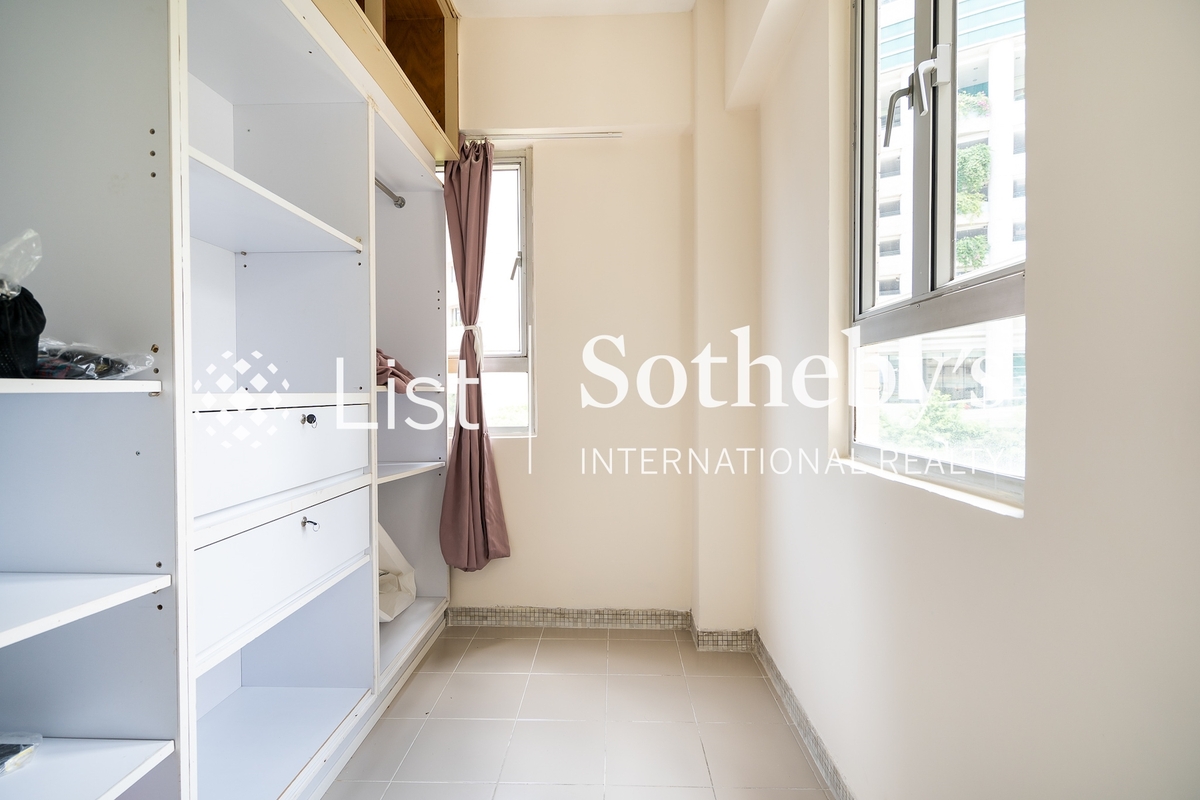 Wing Hong Mansion 永康大廈 | Maid's Room