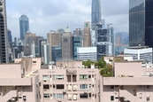 Wing Hong Mansion 永康大廈 | View from Living Room