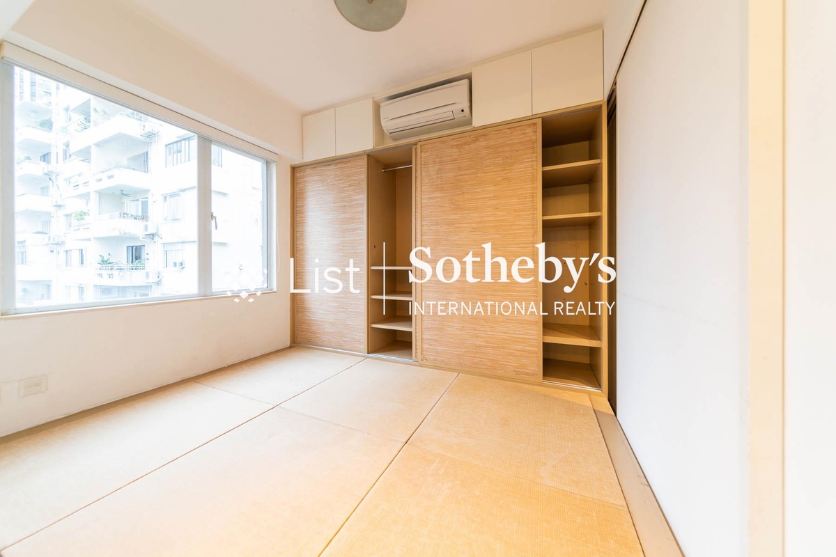 Beau Cloud Mansion 碧云楼 | Family Room