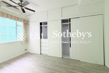 Best View Court 好景大廈 | 