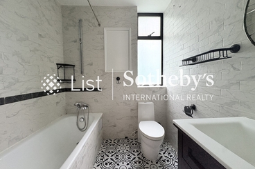 Best View Court 好景大廈 | 