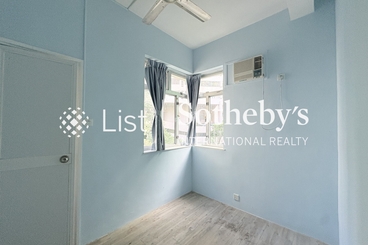 Best View Court 好景大廈 | 