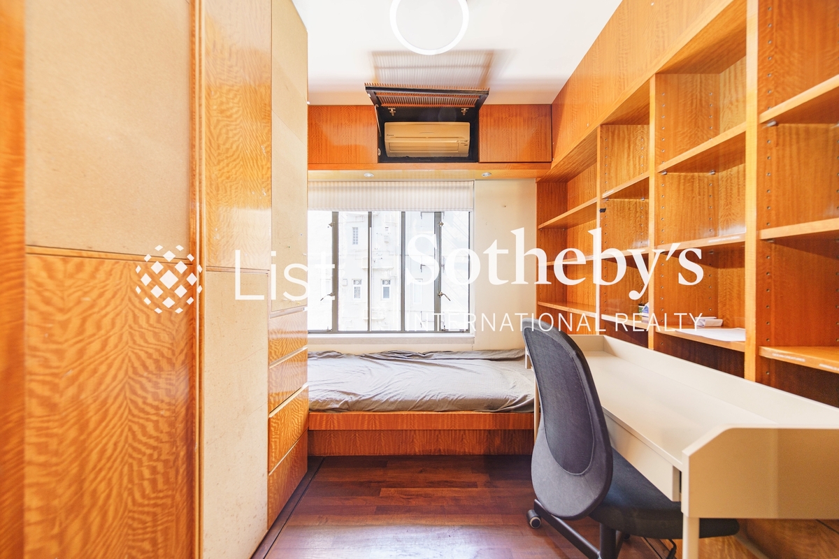 Best View Court 好景大廈 | Third Bedroom