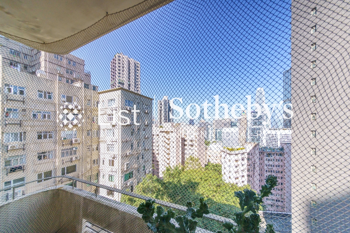 Best View Court 好景大廈 | Balcony off Living and Dining Room