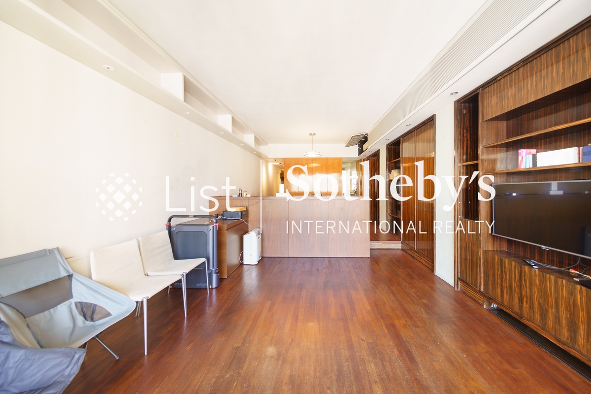 Best View Court 好景大廈 | Living and Dining Room