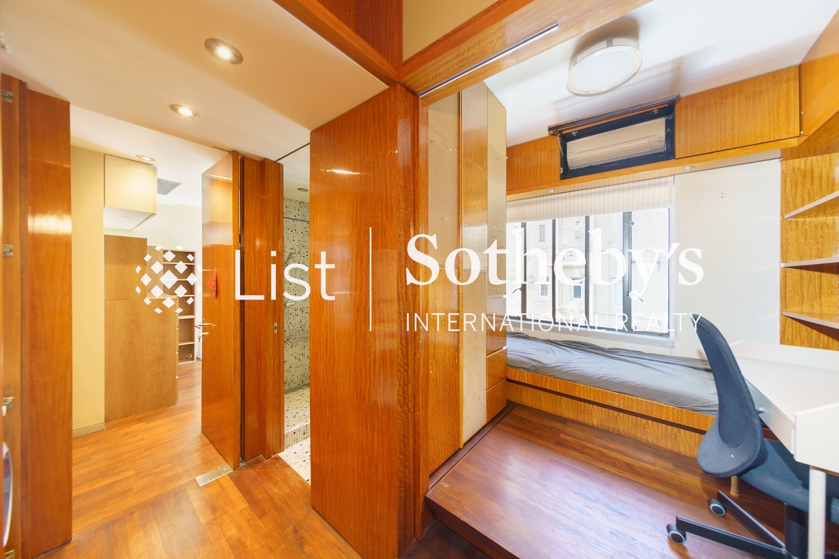 Best View Court 好景大廈 | Third Bedroom