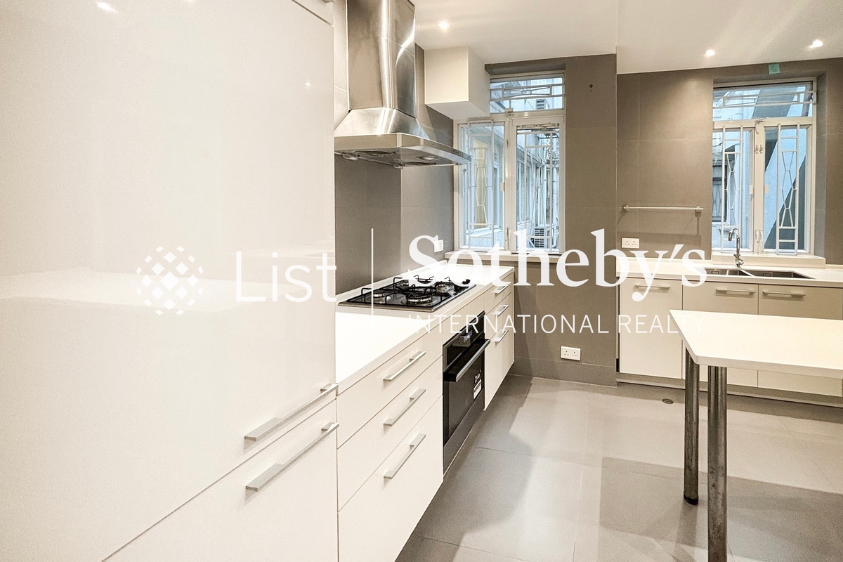 Best View Court 好景大廈 | Kitchen