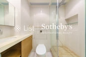 Best View Court 好景大廈 | Second En-suite Bathroom