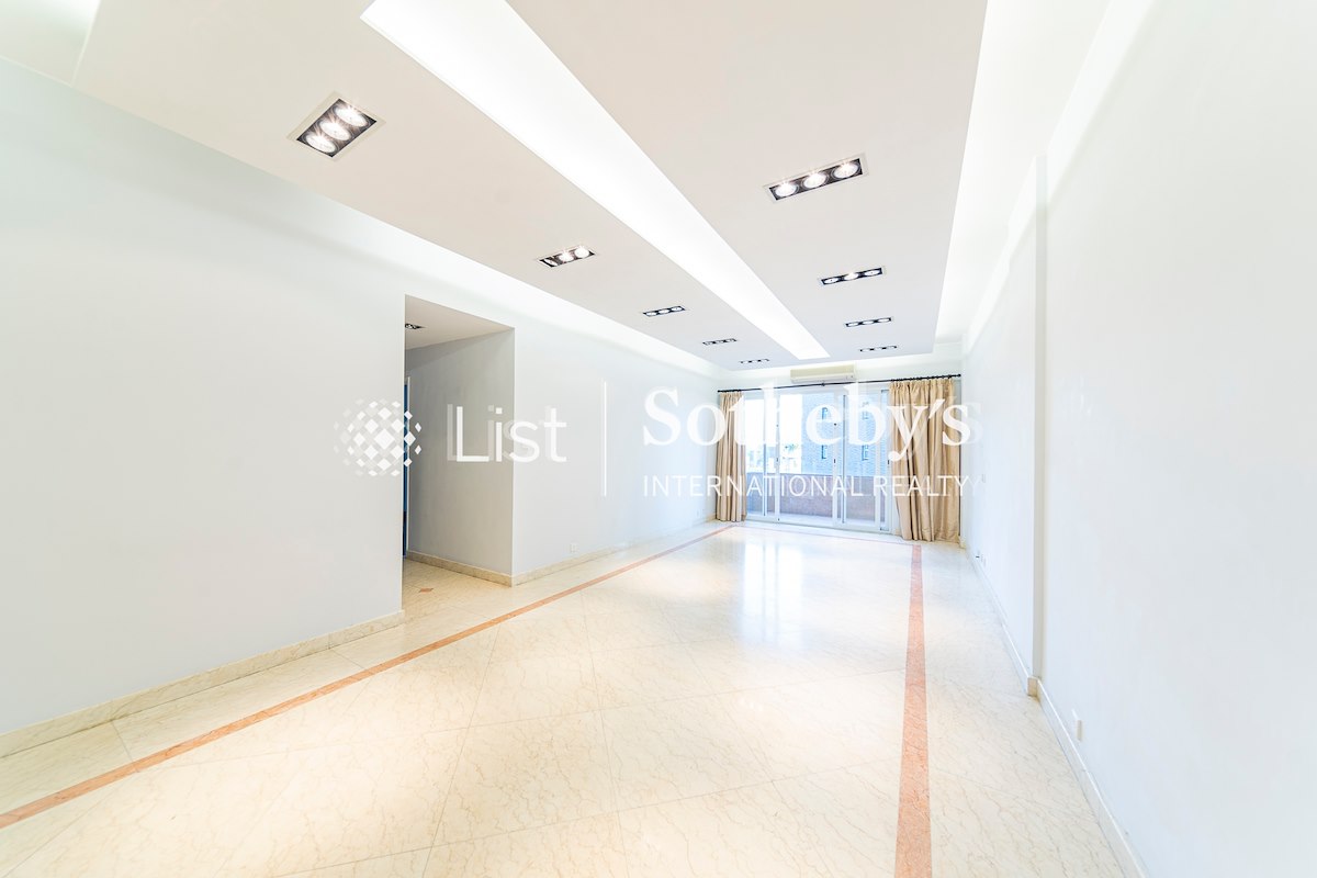 Best View Court 好景大厦 | Living and Dining Room