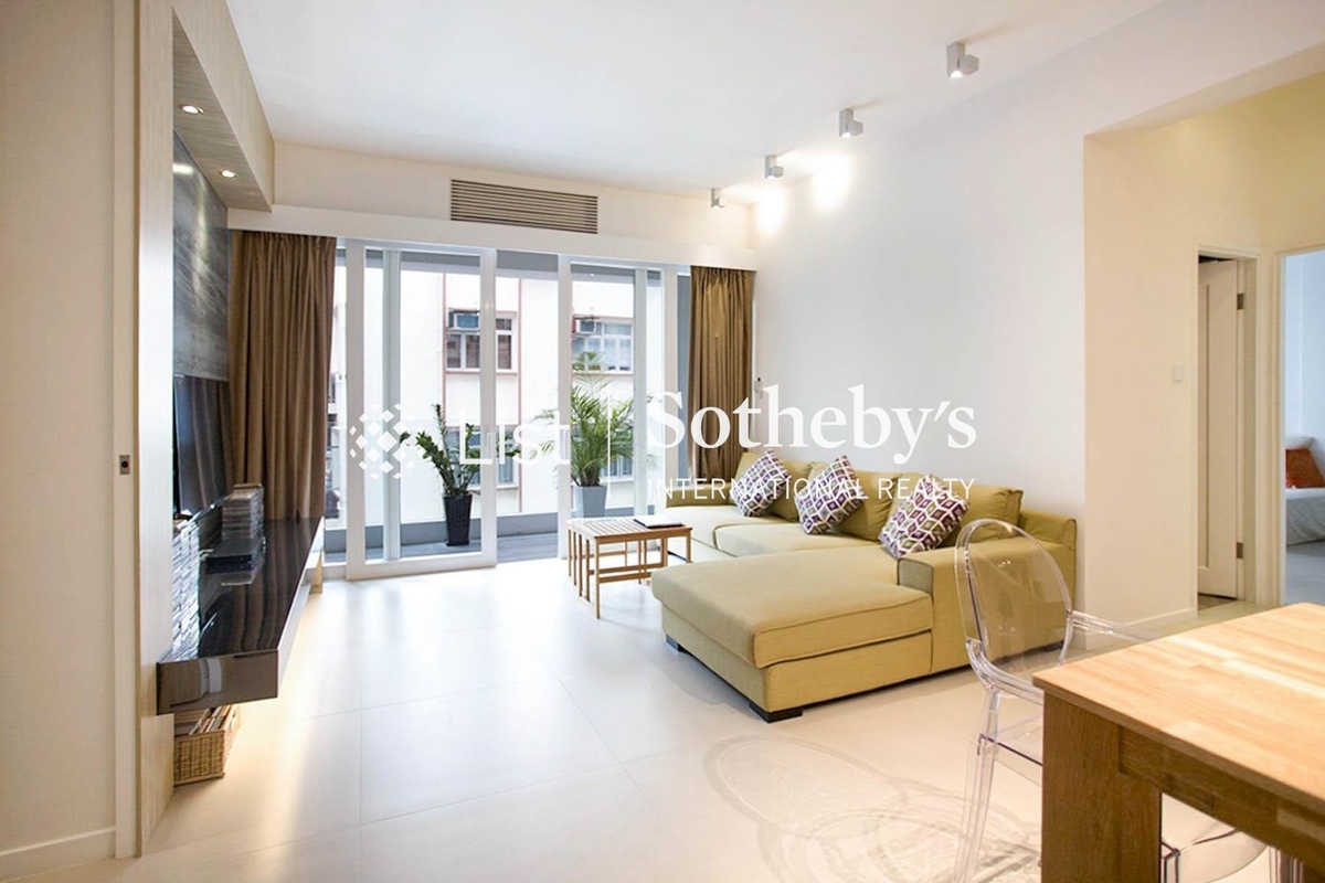 Best View Court 好景大廈 | Living Area