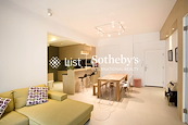 Best View Court 好景大廈 | Living and Dining Room