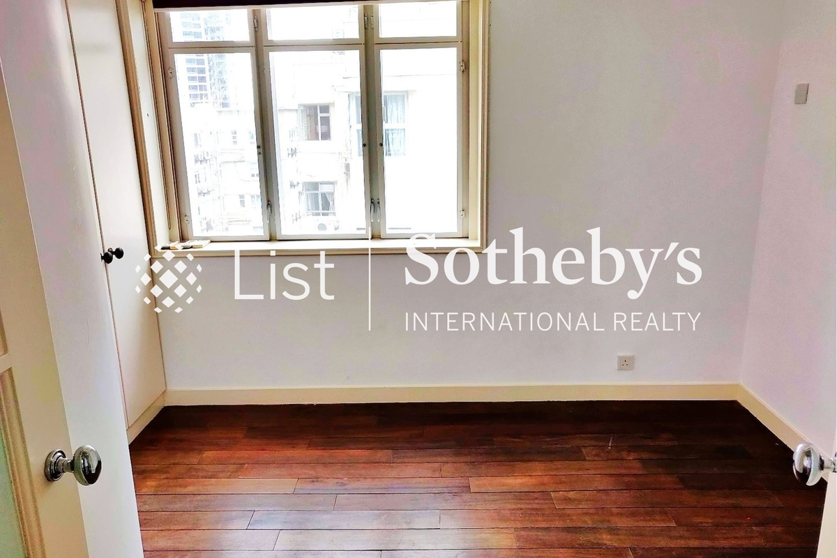 Kam Fai Mansion 锦辉大厦 | Second Bedroom