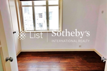 Kam Fai Mansion 锦辉大厦 | 