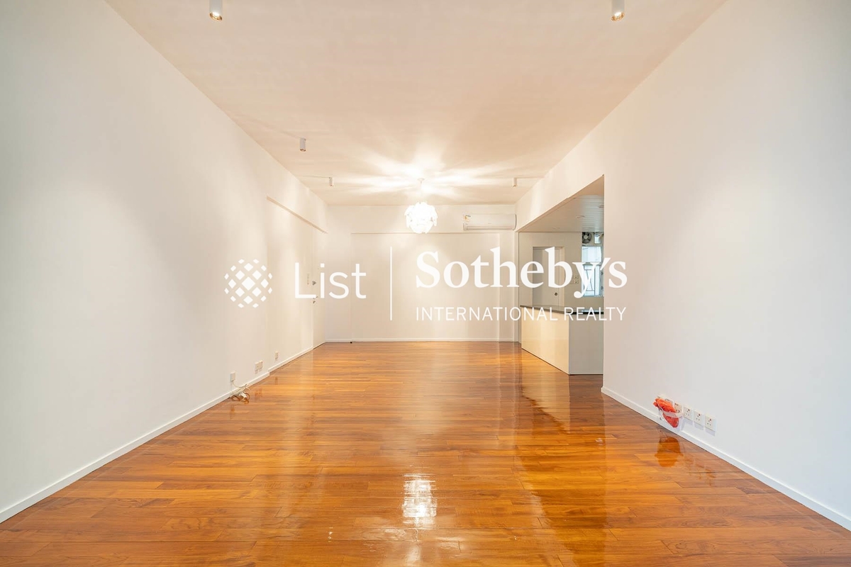 Estella Court 香海大廈 | Living and Dining Room