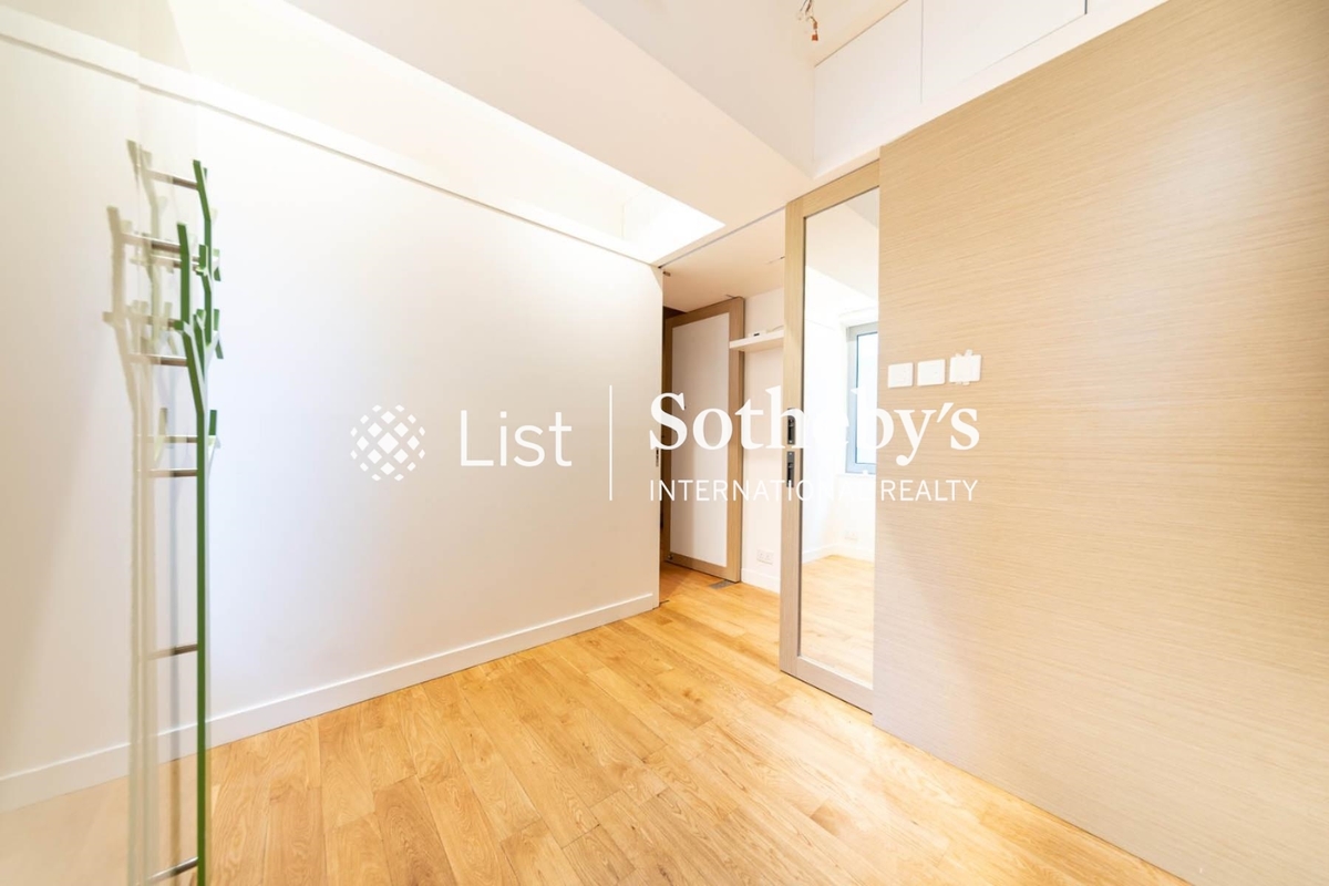 Pak Fai Mansion 百輝大廈 | Second Bedroom