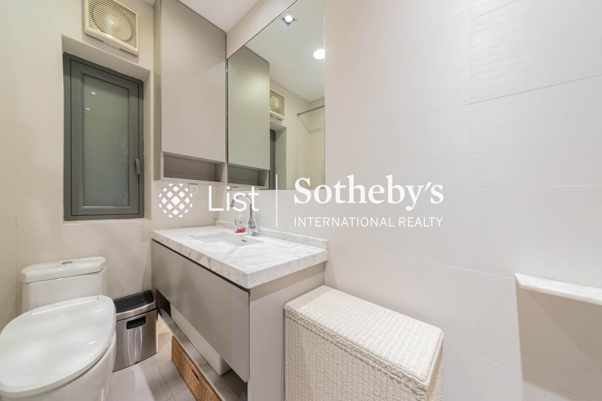 Pak Fai Mansion 百輝大廈 | Guest Bathroom