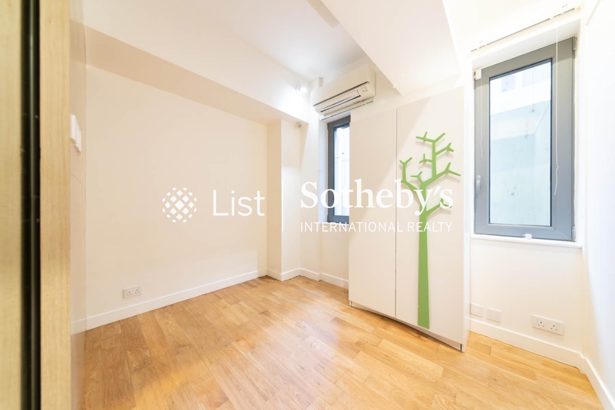 Pak Fai Mansion 百輝大廈 | Second Bedroom