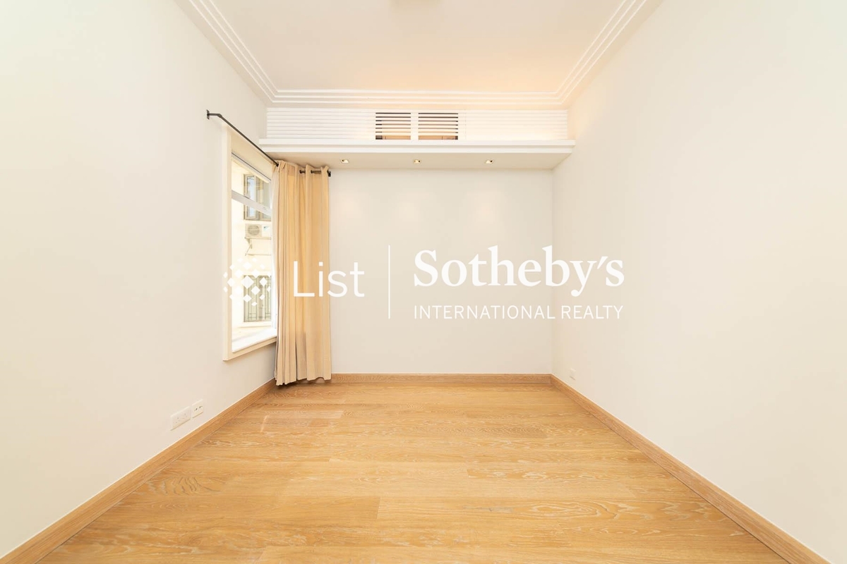 Glory Mansion 輝煌大廈 | Second Bedroom