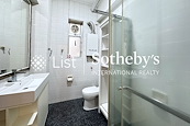 Grand House 柏龄大厦 | Master Bathroom