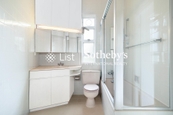 Grosvenor House 高雲大廈 | Second En-suite Bathroom/ Guest Bathroom