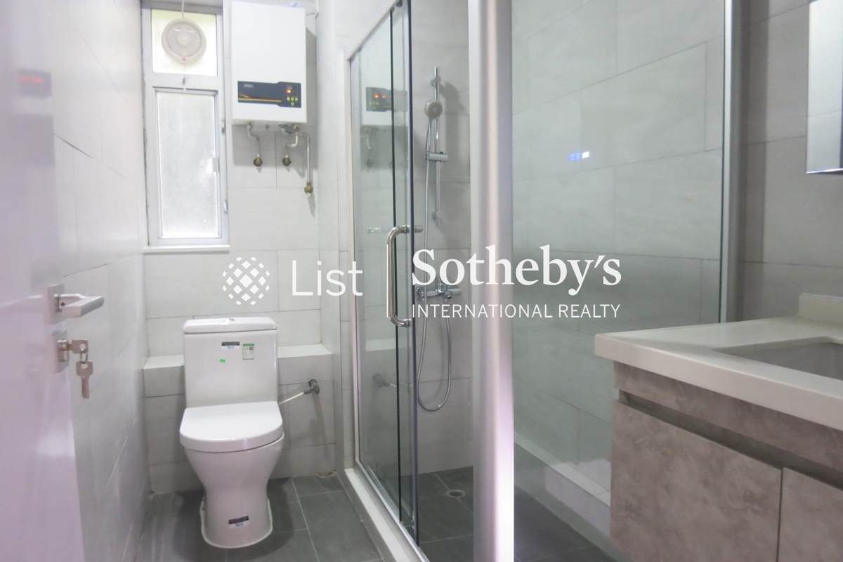 Dragon View 龍景樓 | Guest Bathroom