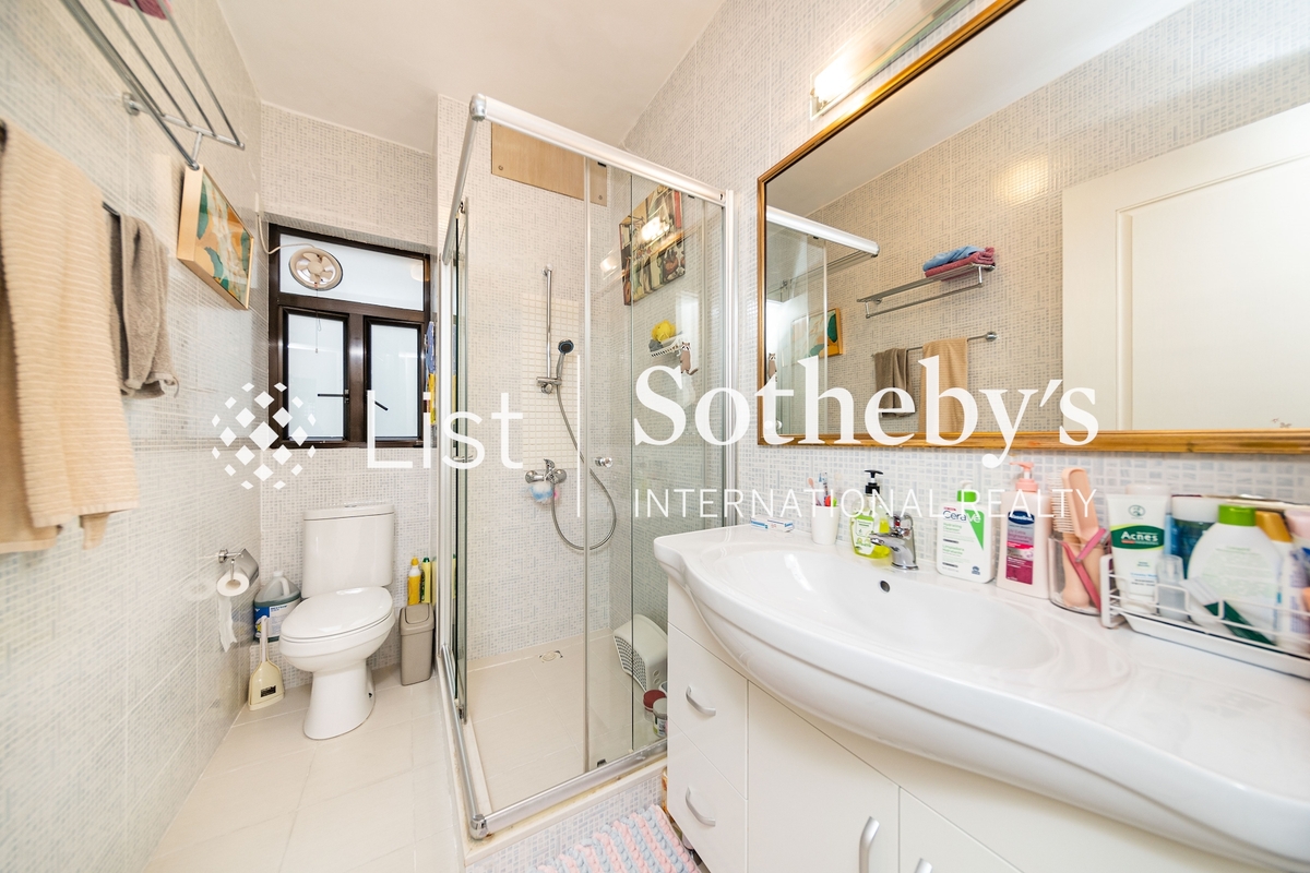 Dragon View 龍景樓 | Guest Bathroom