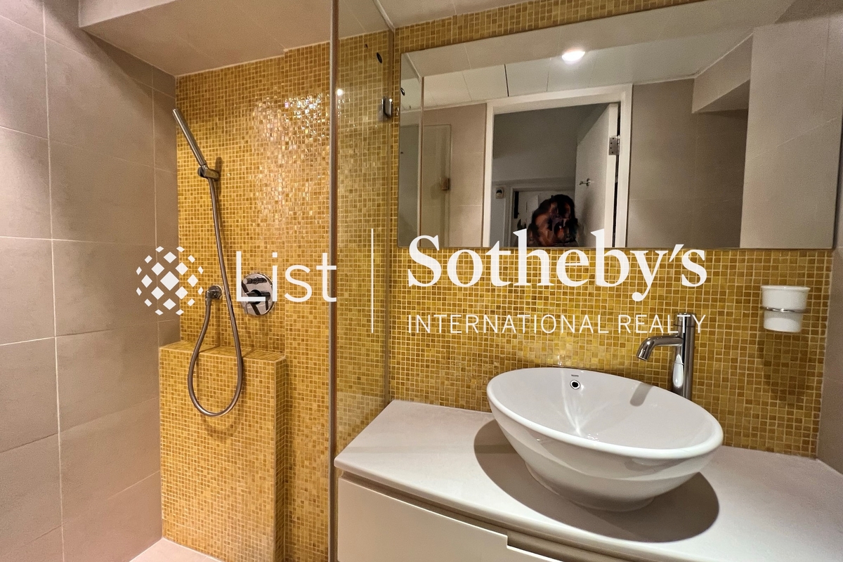 Kenne Mansion Kenne Mansion | Second En-suite Bathroom