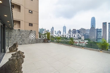 Kenne Mansion Kenne Mansion | 