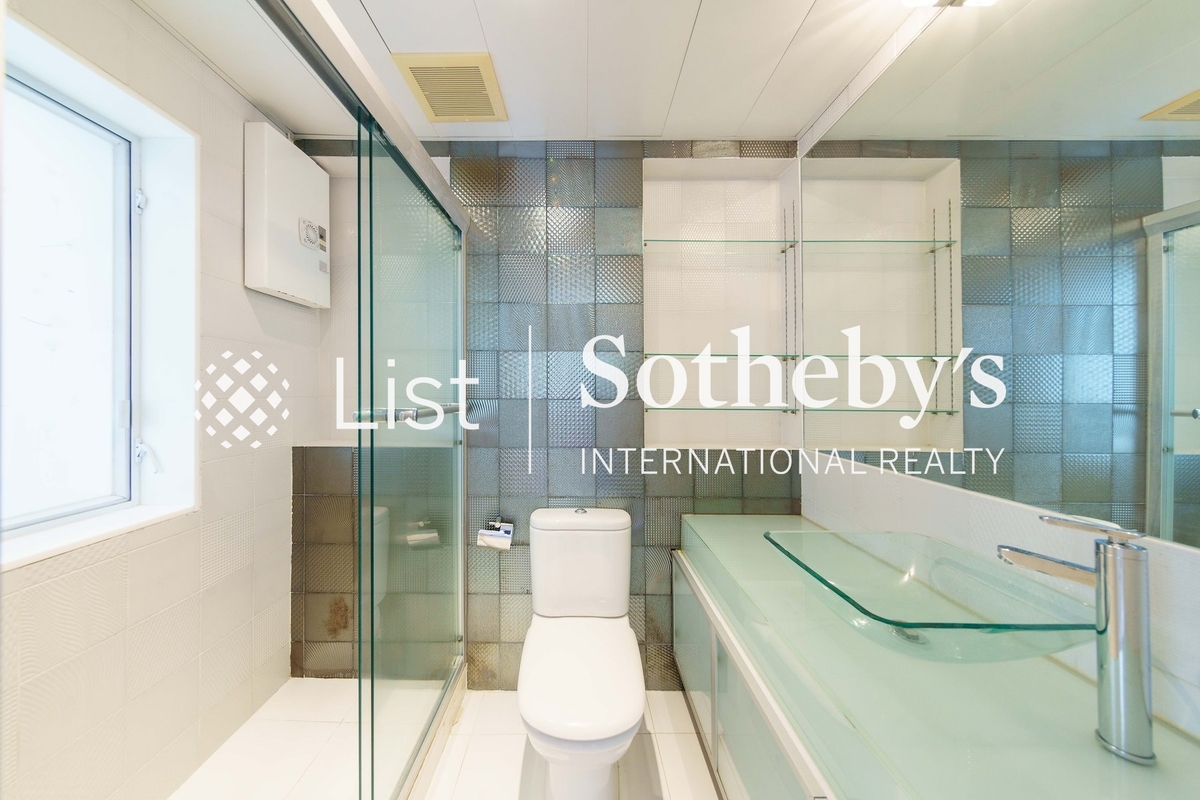 Repulse Bay Garden 麗景園 | Second En-suite Bathroom