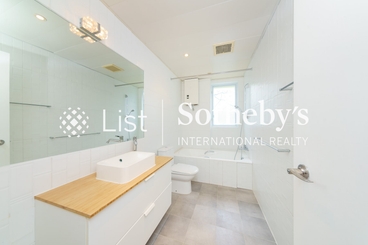 Repulse Bay Garden 麗景園 | 