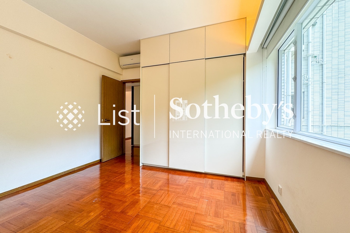 Repulse Bay Garden 麗景園 | Second Bedroom
