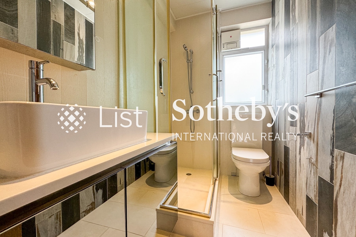 Repulse Bay Garden 麗景園 | Guest Bathroom