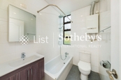 Gordon Terrace 歌敦台 | Guest Bathroom