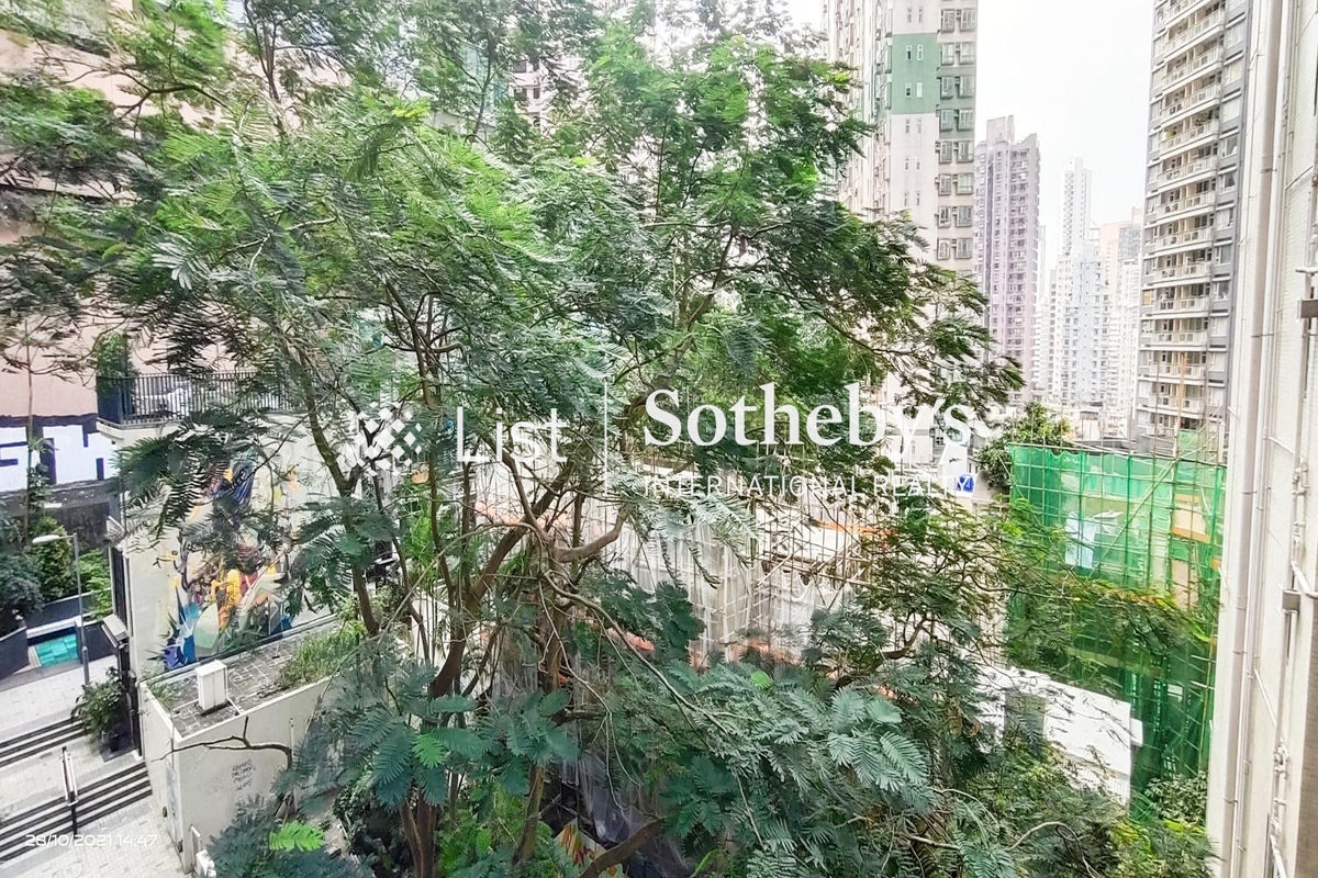 Centre Point 尚賢居 | View from Living and Dining Room