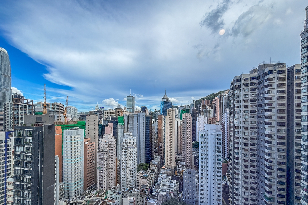 Centre Point 尚賢居 | View from Living and Dining Room