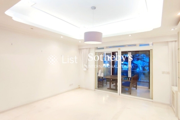 Carmel Hill 海明山 | 