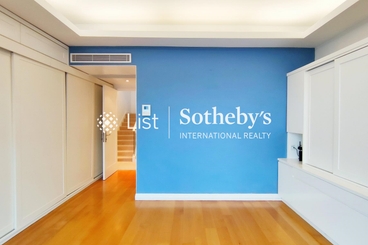 Carmel Hill 海明山 | 