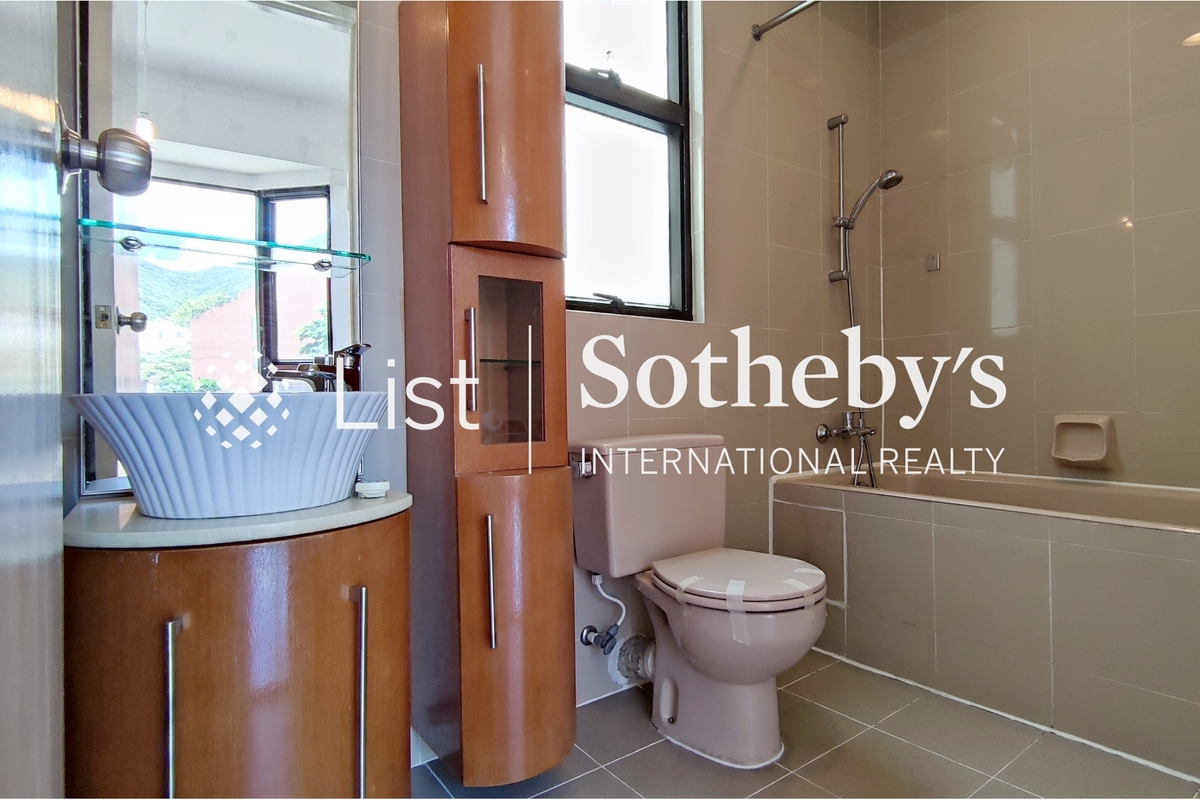 Carmel Hill 海明山 | Second En-suite Bathroom