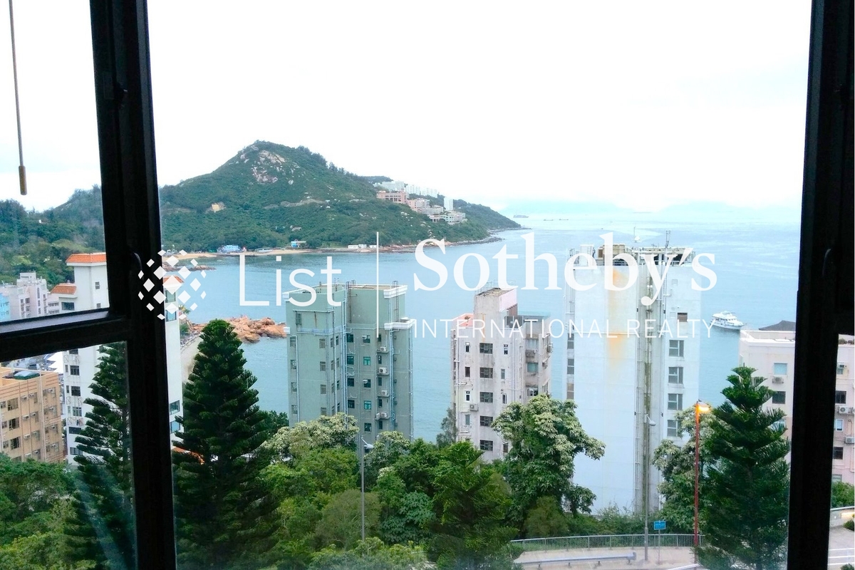Carmel Hill 海明山 | View from Dining Room