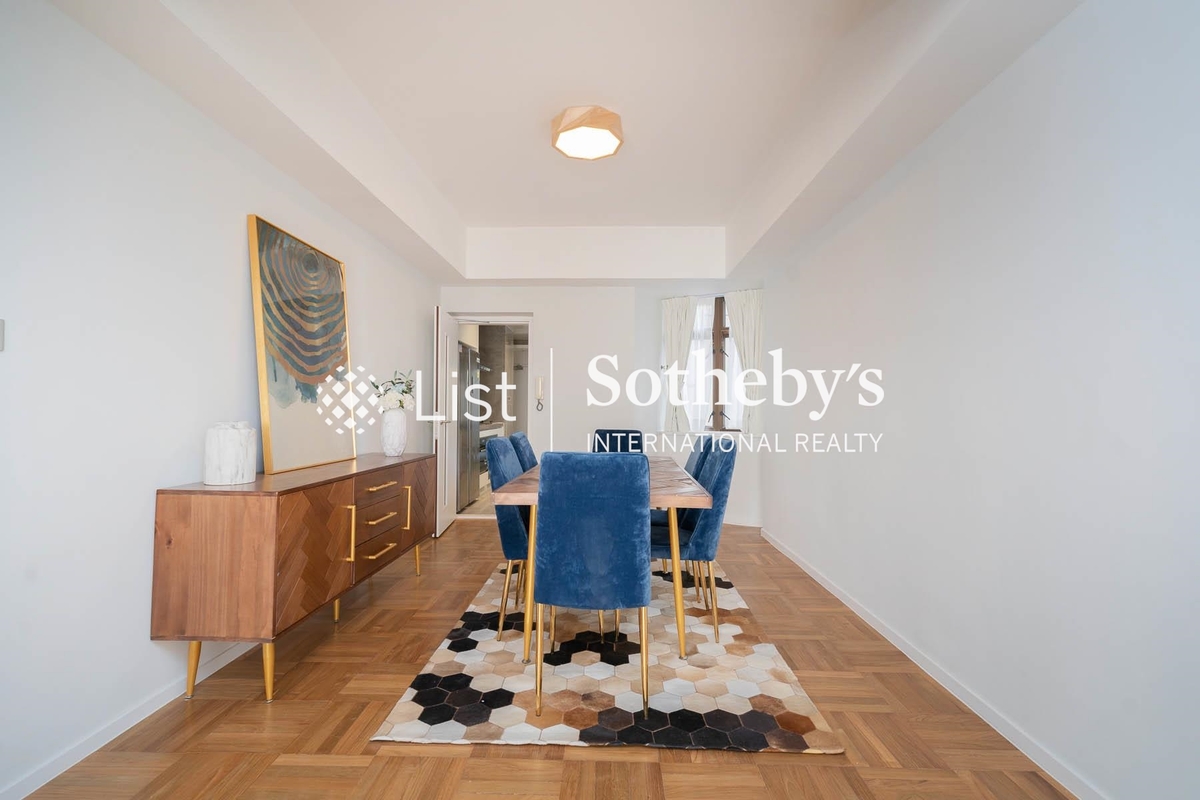 Bamboo Grove 竹林苑 | Dining Area