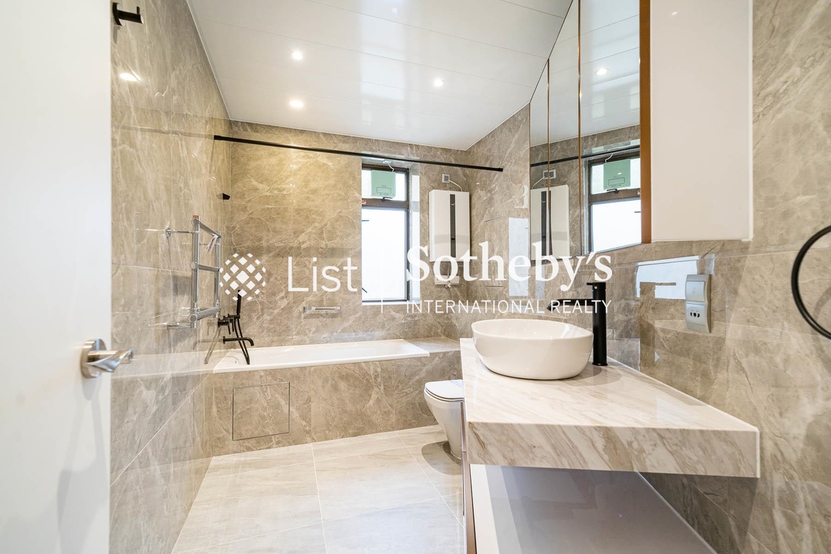 Bamboo Grove 竹林苑 | Guest Bathroom