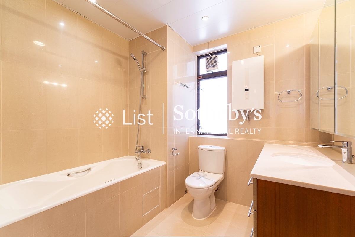 Bamboo Grove 竹林苑 | Guest Bathroom