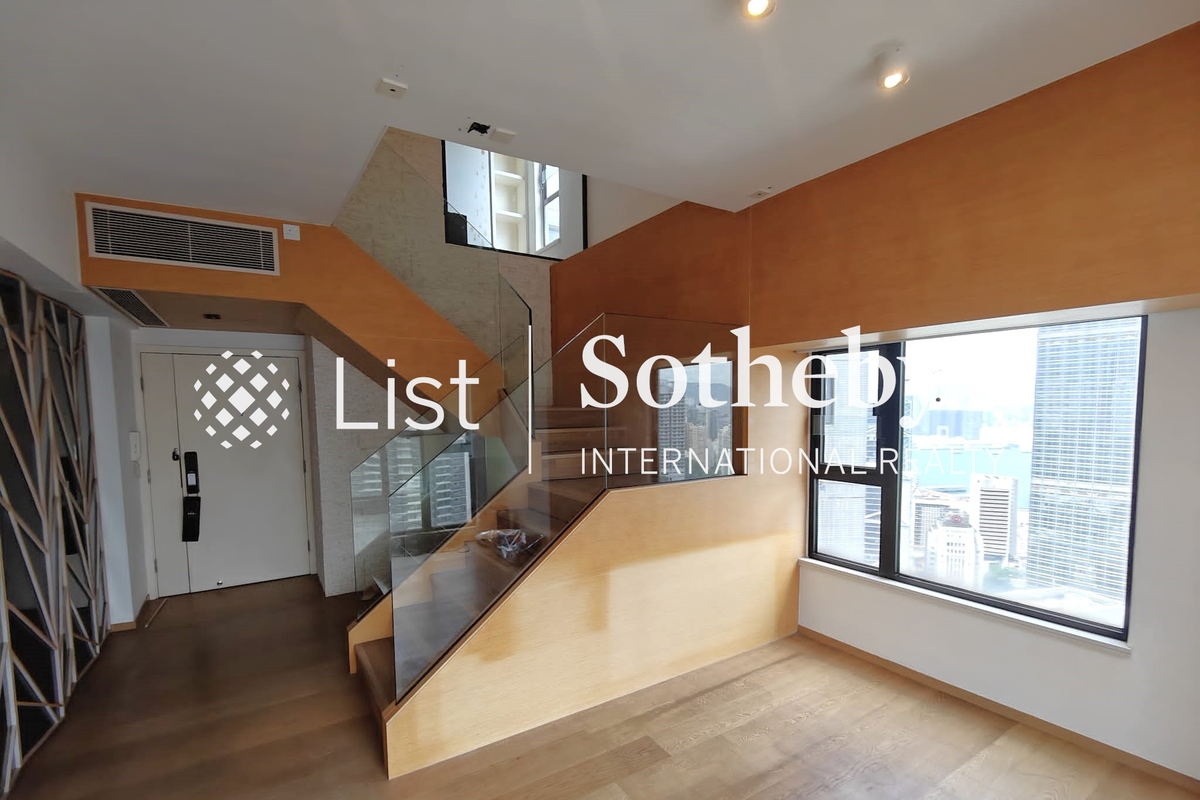 The Royal Court 帝景閣 | Living Room